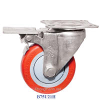 Bánh Xe Đẩy Hàng Đế Đỏ B75U21H Thắng Hậu.