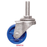 Bánh Xe Đẩy Hàng Vít Xanh B50P10 Không Khóa.