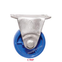 Bánh Xe Đẩy Hàng Nhựa Xanh C50P Cố Định